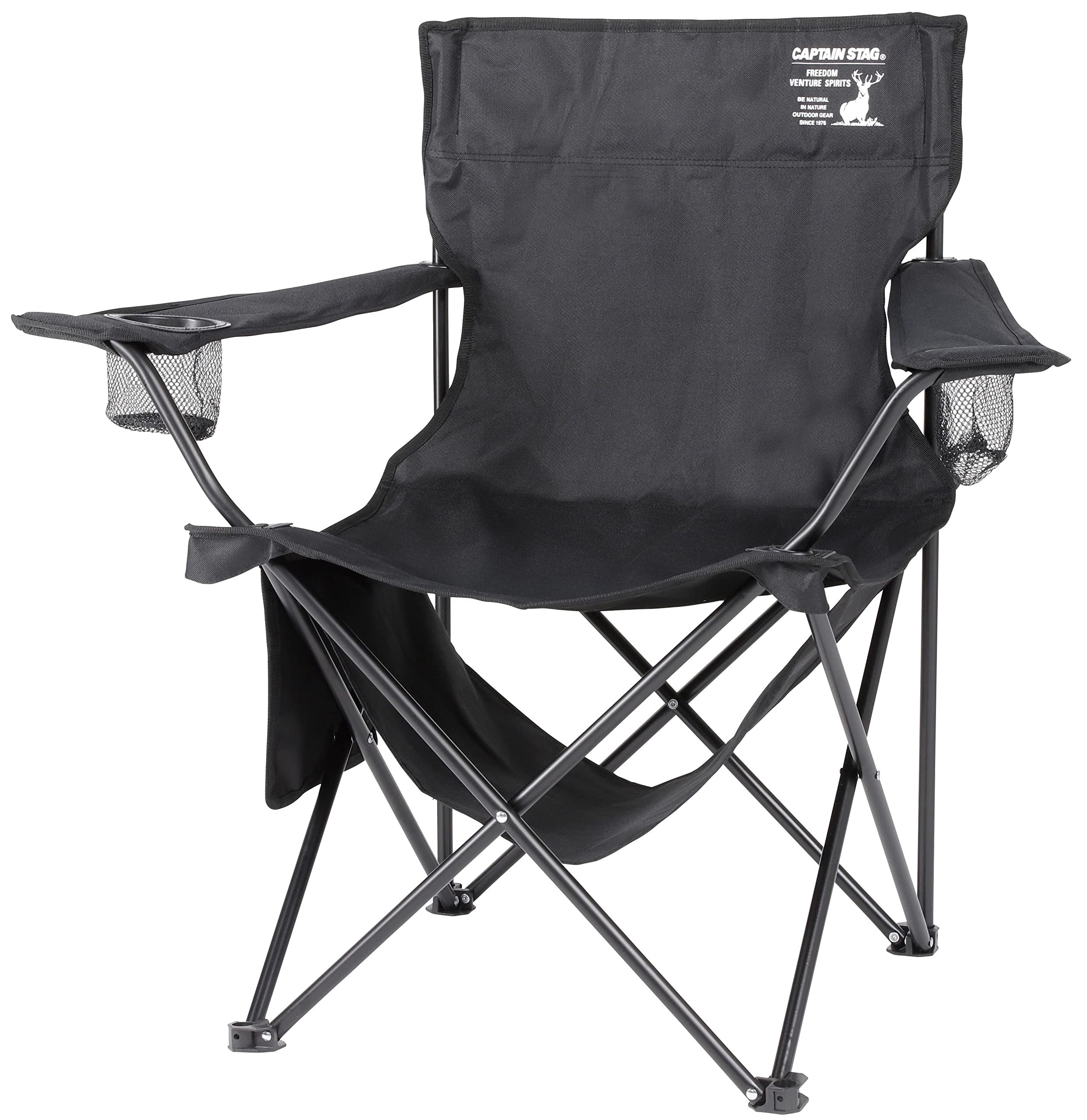 【Amazon.co.jp 限定】 キャプテンスタッグ(CAPTAIN STAG) アウトドアチェア チェア ラウンジチェア 棚モック/ドリンクホルダー/ワイドポケット/サイドポケット付 ブラック UC-1881商品画像