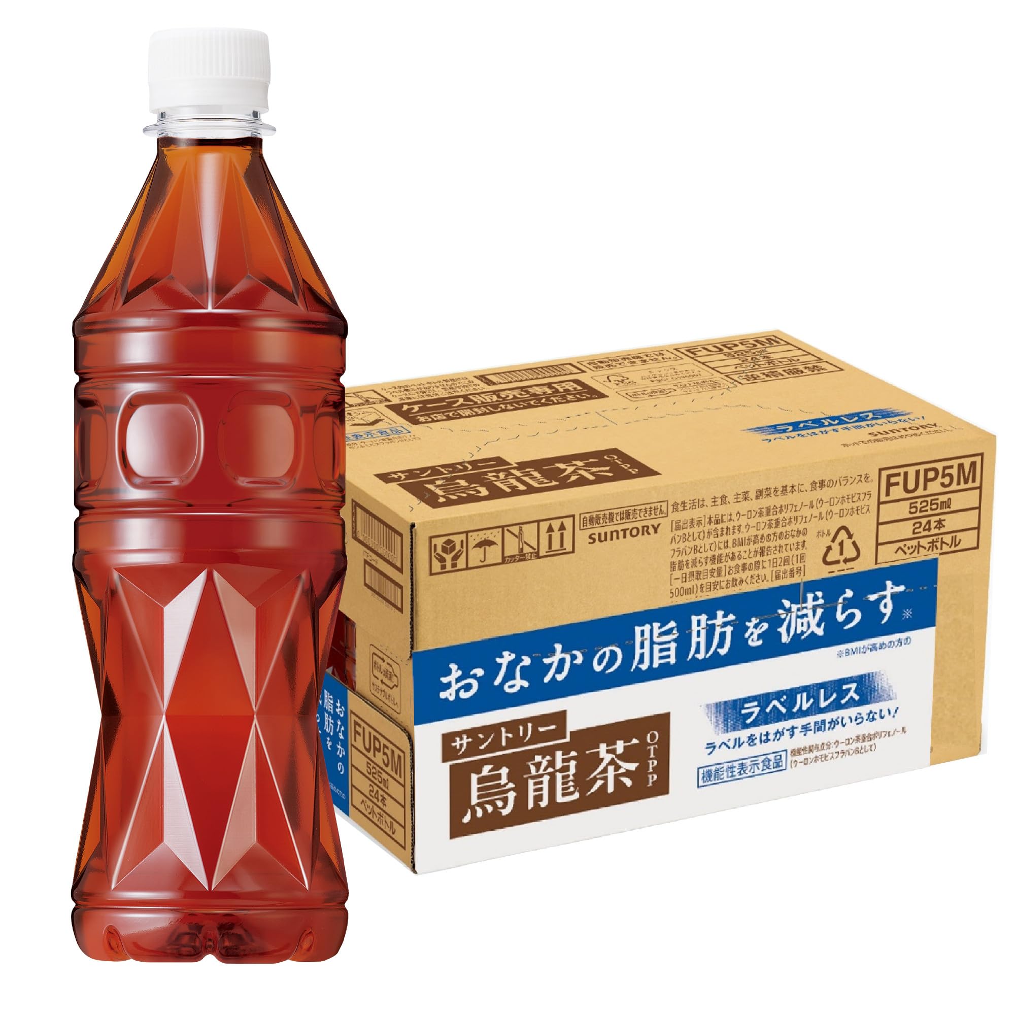 [機能性表示食品] サントリー 烏龍茶 ラベルレス お茶 ペットボトル 525ml×24本商品画像