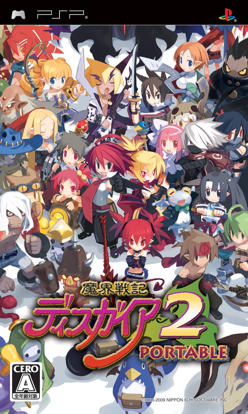 Get Makai Senki Disgaea 2 Portable Japan Import Amazon Co Uk Pc Video Games HD Get Wallpaper Makai Senki Disgaea 2 Portable Japan Import Amazon Co Uk Pc Video Games Desktop Wallpaper Free