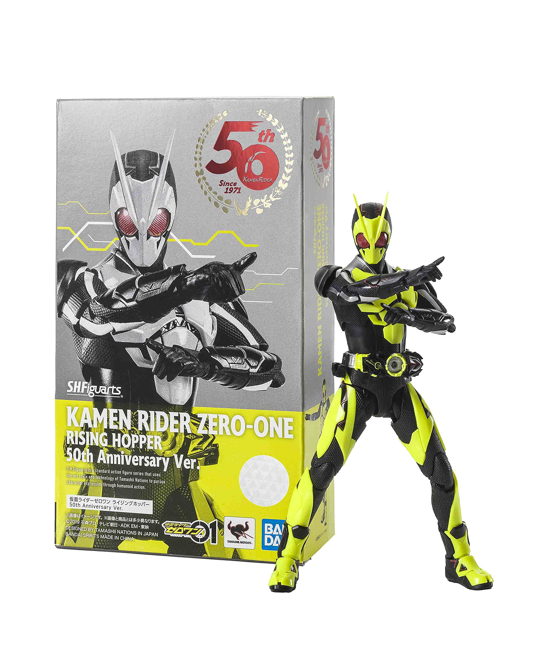 Mua TAMASHII NATIONS S.H.フィギュアーツ 仮面ライダーゼロワン