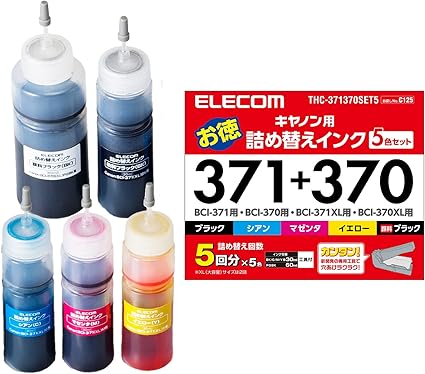 Amazon エレコム 詰め替え インク Canon キャノン i 対応 5色セット 5回分 Thc set5 お探しno C125 Thc set5 エレコム パソコン 周辺機器 通販