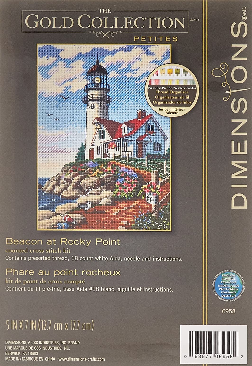 DIMENSIONS 6958 Beacon Rocky Point, Gold, 3.5 x 2 (8 cm x 5 cm) — image 1