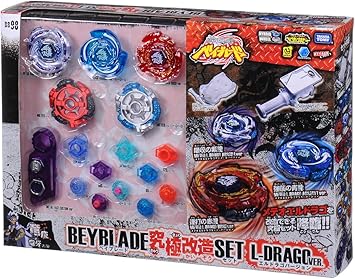 Takara Tomy Beyblades Japanese Metal 