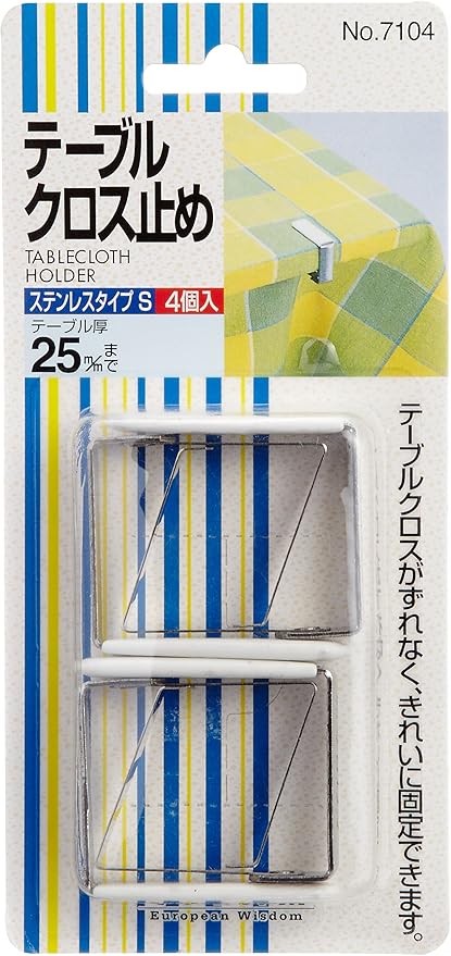 Amazon 明和グラビア テーブルクロス止め ステンレスタイプ S シルバー テーブルクロス オンライン通販
