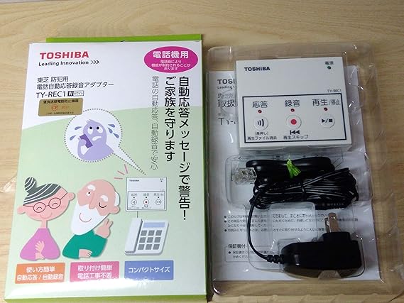 Amazon 東芝 防犯用電話自動応答録音アダプター Ty Rec1 家電 カメラ オンライン通販
