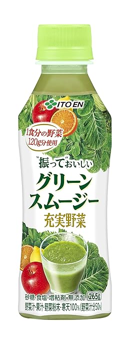 伊藤園　充実野菜 グリーンスムージー　265gペットボトル　24本