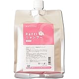 Raffiシャンプー（ラフィーシャンプー）1000ml [ノンシリコン アミノ酸 無添加 低刺激]