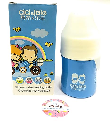 amazon baby feeding bottle