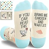 Zmart Funny Crazy Animal Socks - Gift Ideas Unisex Socks for Donkey Squirrel Chicken Lovers