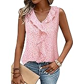 Gaharu Womens Summer Dressy Tank Top Sleeveless Business Casual Blouses Office Work Shirt
