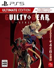 GUILTY GEAR -STRIVE- Ultimate Edition - PS5