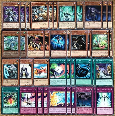 Amazon 遊戯王 構築済み バスター モードデッキex付 サイキック リフレクター スタダレモン バスター ビースト バスター スナイパー トレカ 通販