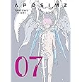 APOSIMZ 7
