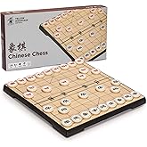 Yellow Mountain Imports Chinese Chess (Xiangqi) Magnetic Travel Set (12.2 Inches) - Compact, Folding Board Game Set