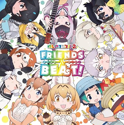 Image result for けものフレンズ2