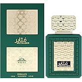 Niche Collection - Muthaber by Khalis for Men - 3.4 oz EDP Spray