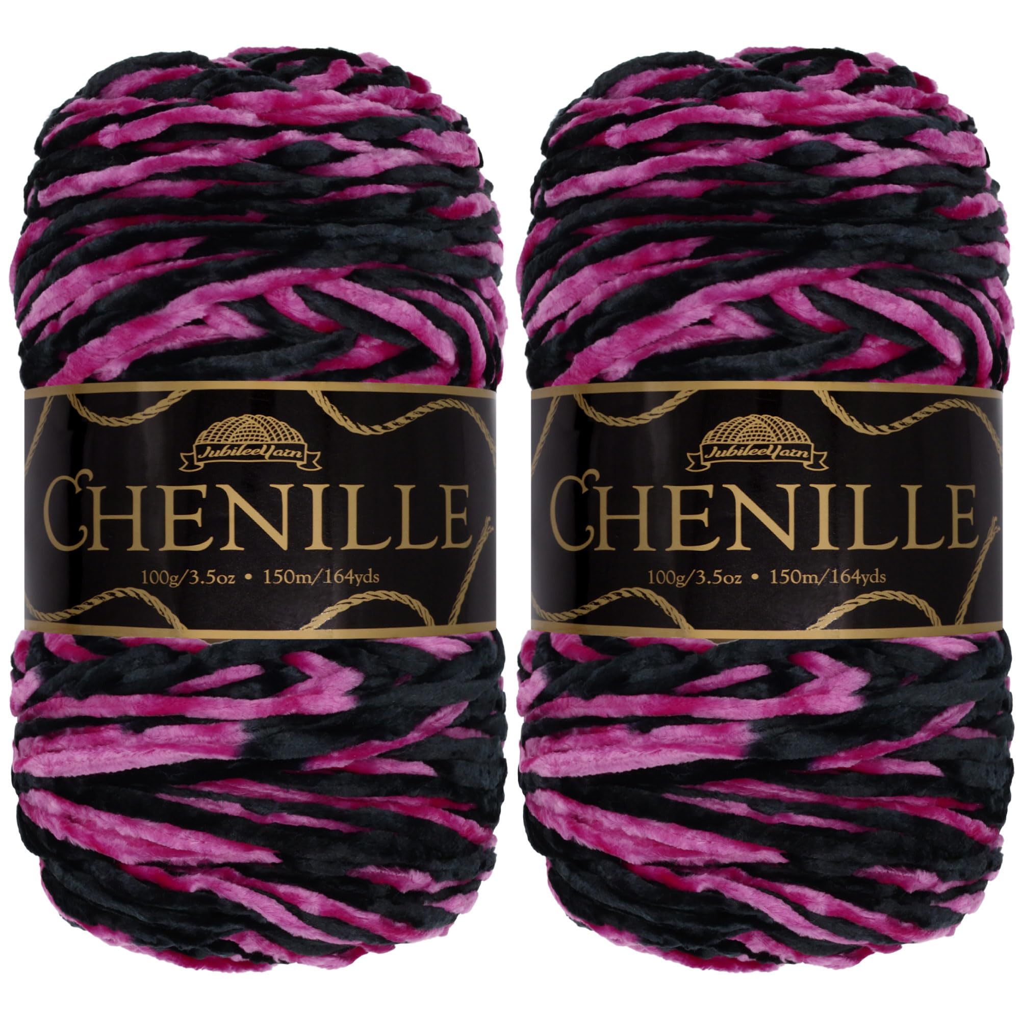 BambooMN Chenille Yarn - Worsted Weight - 100g/Skein - Avalon - 2 Skeins — image 1