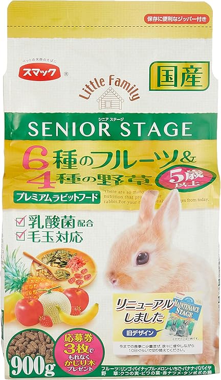 Amazon スマック リトルファミリー シニアステージ 6種のフルーツと4種の野草 900g スマック フード 通販