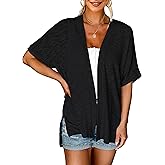 MEROKEETY Women's 2026 Summer Lightweight Kimono Cardigan Short Sleeve Open Front Casual Loose Trendy Beach Cover Ups