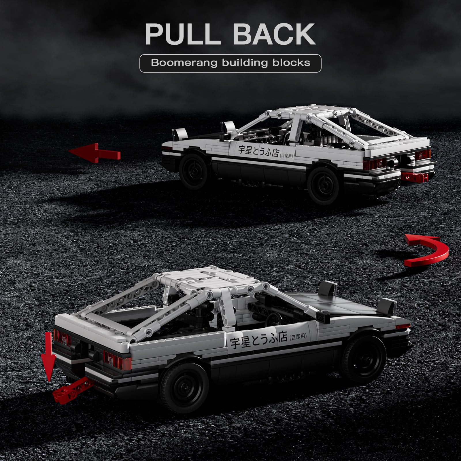 Mould King 15064 Technik AE86 Speed Champion Sportwagen Bausteine mit Rückziehmotor Klemmbausteine Auto Rennauto Bauspielzeug Geschenk für Erwachsene und Teenager(790 Teile) 4