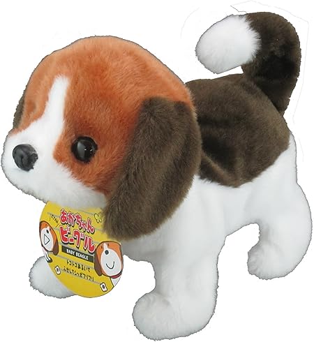 Amazon あかちゃんシリーズ ビーグル ぬいぐるみ ぬいぐるみ おもちゃ