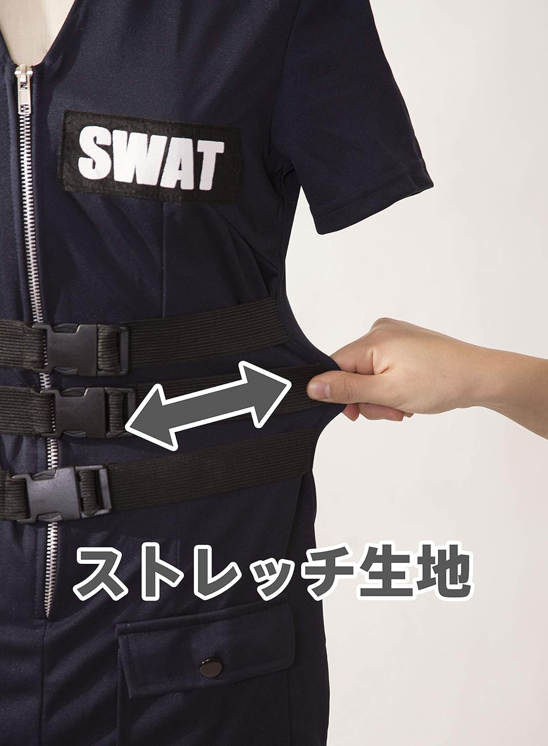 Amazon Party City コスプレ Swat レディース 紺 コスプレ 仮装 通販