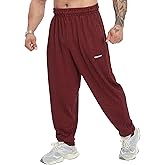 Men's Baggy Sweatpants, Loose Fit Gym Workout Pants with Pockets