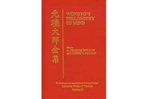 Wonhyo's Philosophy of Mind