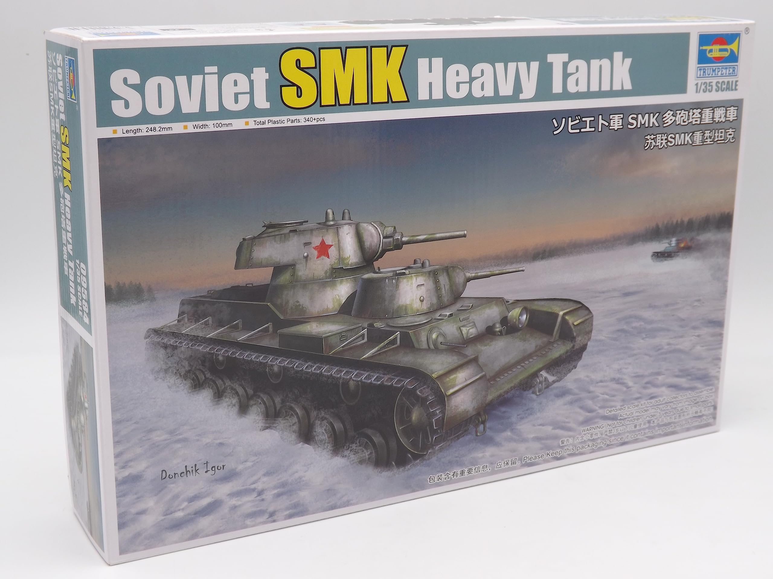 Trumpeter TRU09584 Plastic Model kit, multicolor