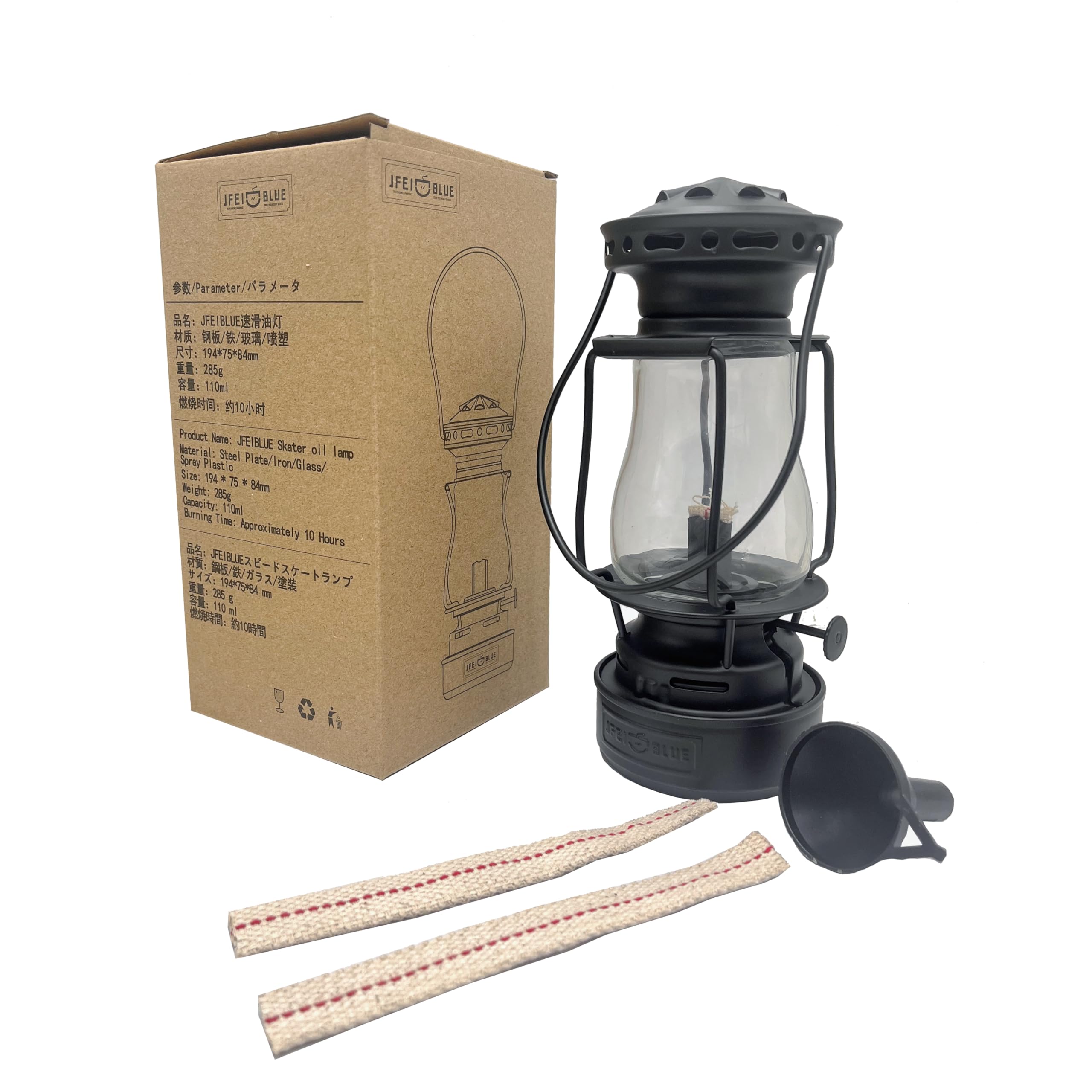 Kerosene Lamp,Oil Lamps,Portable Lighting Lamp,Retro Oil Lamp,Lights Lanterns,Fit for Outdoor Camping Atmosphere Lamp Home Decor Lighting