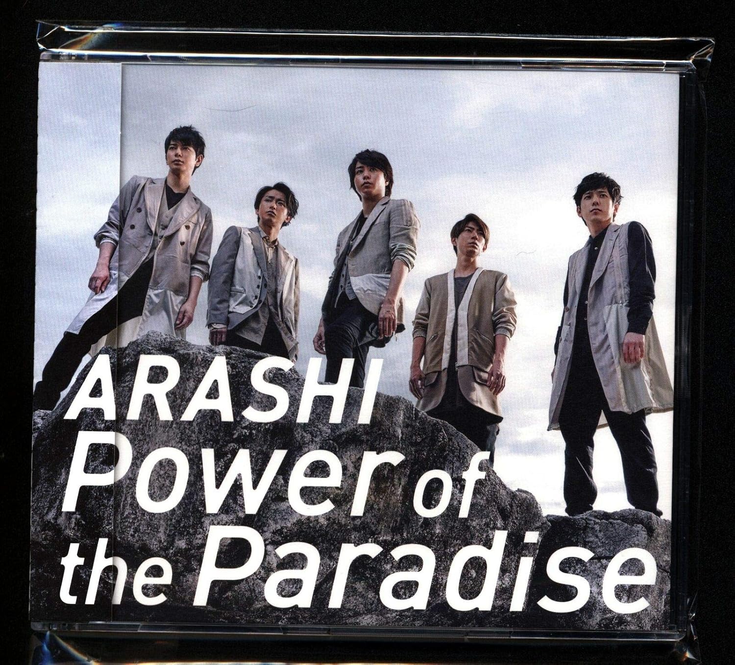 Amazon Power Of The Paradise 嵐 J Pop 音楽