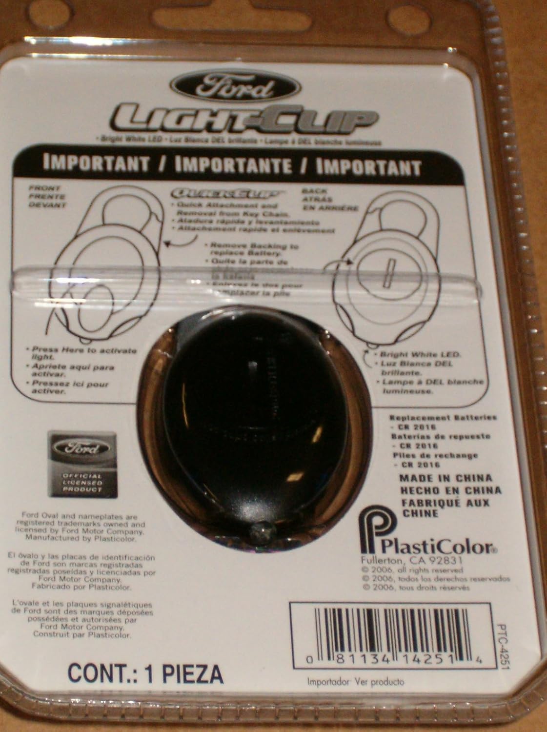 ford keychain amazon on Amazon Com Ford Light Clip Key Ring Light Keychain Automotive