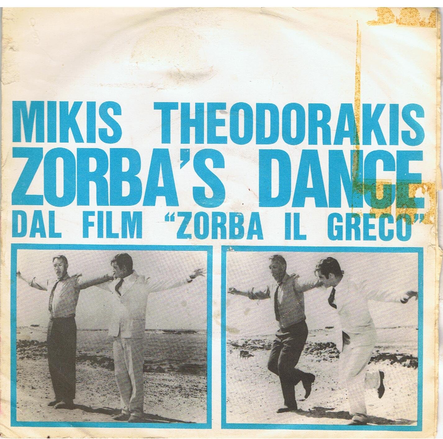 Zorba's dance / Vinyl single Mikis Theodorakis Amazon.fr Musique