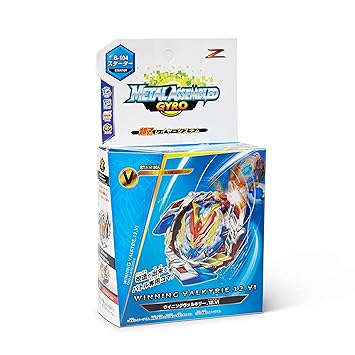 wonder valtryek amazon