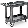 YITAHOME Utility Cart on Wheels, 550 lbs Capacity Service Cart, 40 x 17 Inch Rolling Work Carts, 2 Shelf Heavy Duty Plastic Cart Suitable for Warehouse, Garage, School & Office, Cleaning, Gray