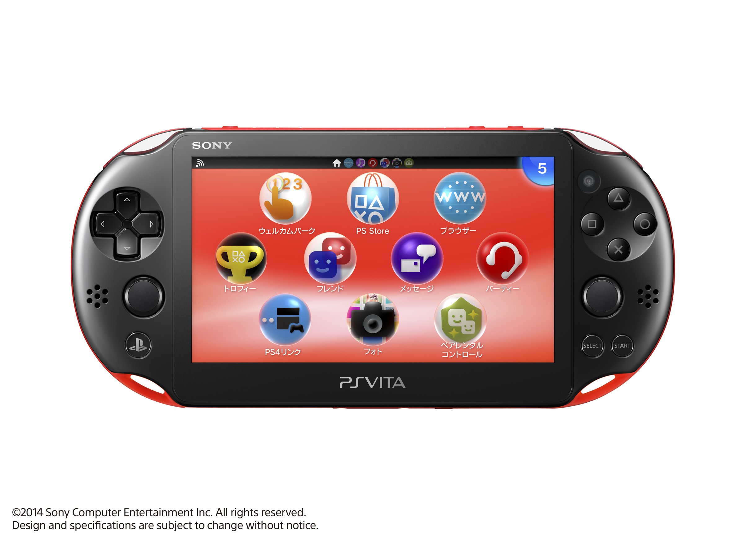 PlayStation Vita Super Value Pack Wi-Fi model Red / Black