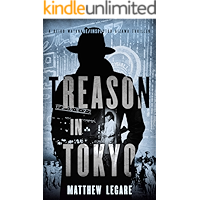 Treason in Tokyo (Reiko Watanabe / Inspector Aizawa Book 3) book cover