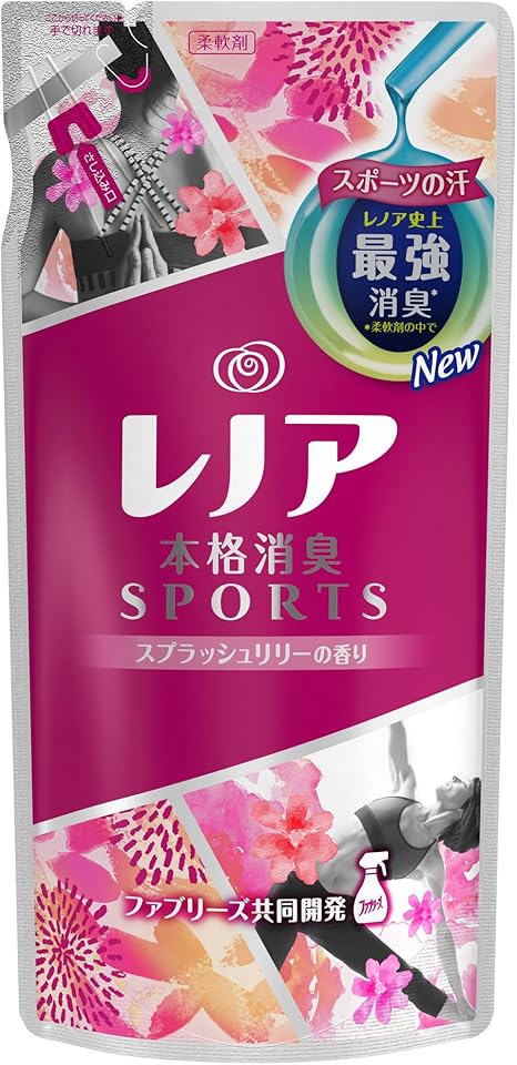 レノア 本格消臭 柔軟剤 スポーツ スプラッシュリリー 詰替用 450ml レノア ドラッグストア Amazon