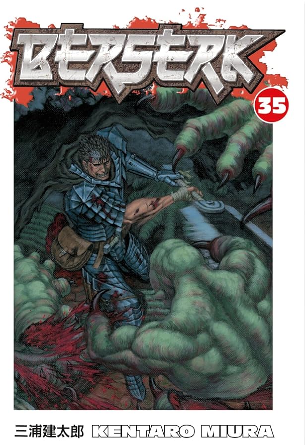 Amazon.com: Berserk, Vol. 34: 9781595825322: Kentaro Miura