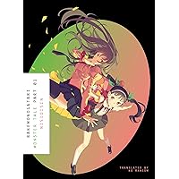 BAKEMONOGATARI, Part 1 (novel): Monster Tale