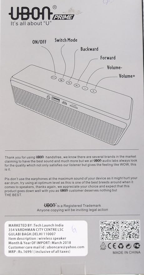 ubon prime bt 5511 price