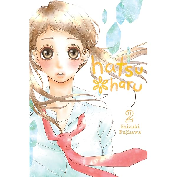 Hatsu*Haru, Vol. 13 (Volume 13): Fujisawa, Shizuki, Nibley