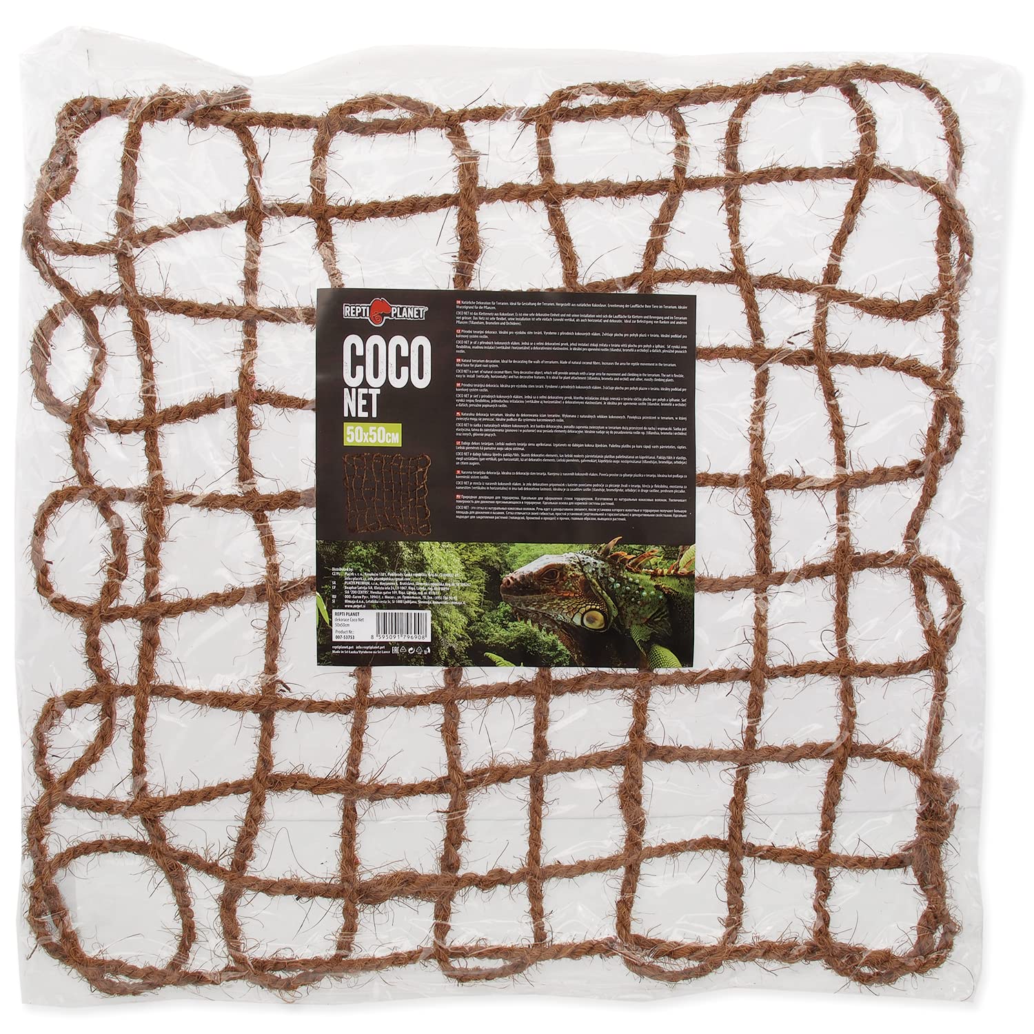 ReptiPlanet Coco net decoration 50 x 50 cm