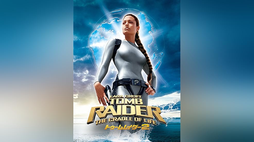 amazon co jp イエスタデイを観る prime video