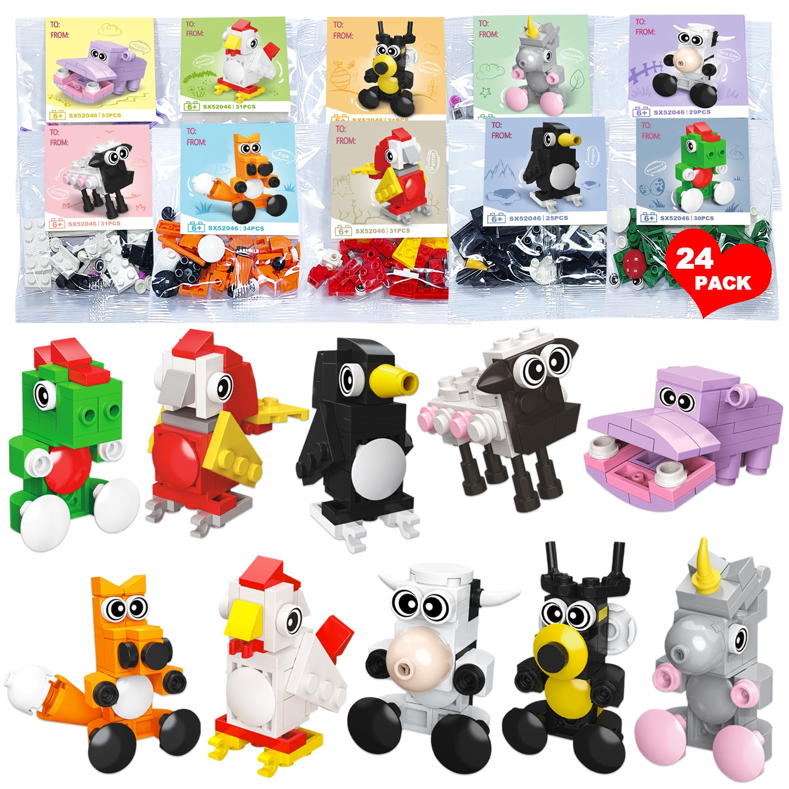 YXOTJHS 24 Packs Valentines Day Cards For Kids School, Animals Building ...