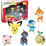 Pokémon Battle Figure Toy Set - 6 Piece Playset - Includes 2" Pichu, Yamper, Turtwig, Piplup, Chimchar & Deino - Generation 4