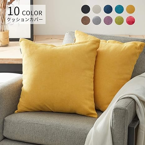 Amazon Co Jp Topfinel クッションカバー リネンっぽい 45 45cm 北欧