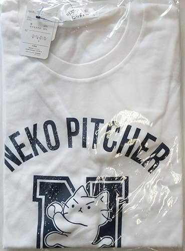 Amazon 猫ピッチャー Tシャツ メンズ 16 シロ Sサイズ アニメ 萌えグッズ 通販