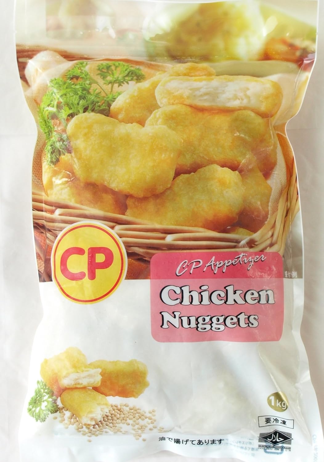 Chicken nuggets