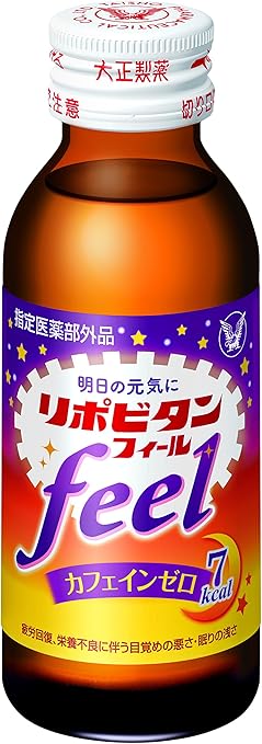 Amazon 大正製薬 リポビタンフィール100ml 10本 指定医薬部外品 リポビタン ビタミン剤